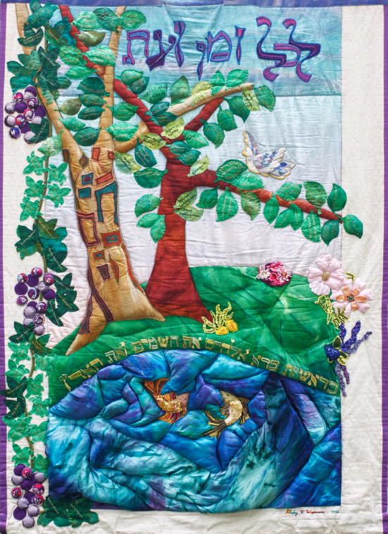 Updated Fabrangen Memorial Quilt - Tree with embroidered leaves and pool with fish at base