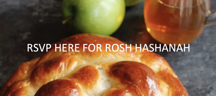 rsvp for rosh hashanah - challah with apple and honey