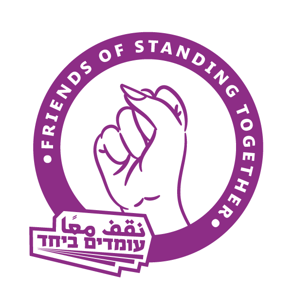 Friends of Standing Together Logo