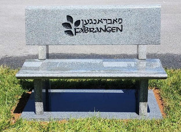 Fabrangen Bench at Garden of Remembrance Memorial Park