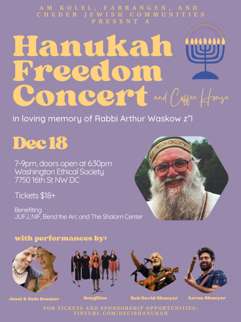Hanukkah Freedom Concert Flyer