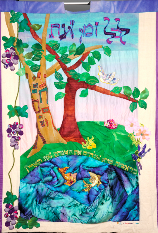 Fabrangen Memorial Quilt - Tree with embroidered leaves and pool with fish at base